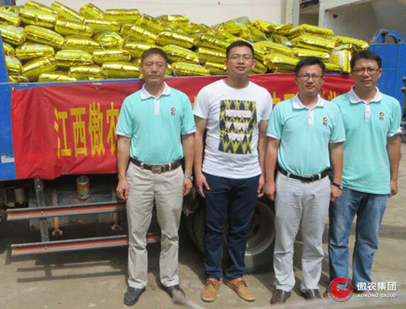 918搏天堂(中国区)官方网站