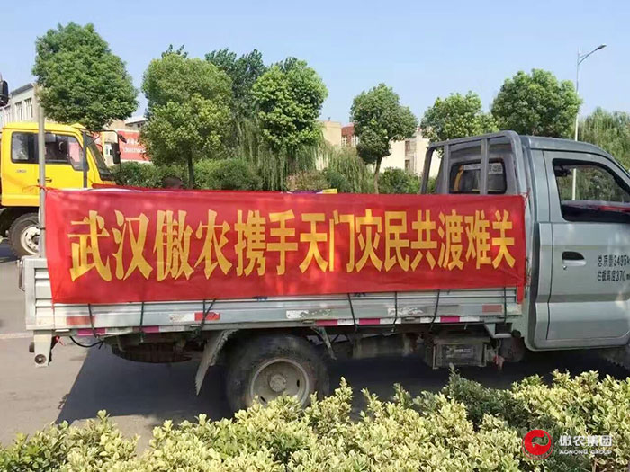 918搏天堂(中国区)官方网站