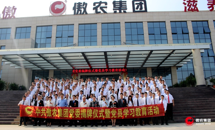 918搏天堂(中国区)官方网站