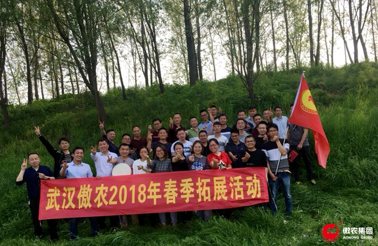 918搏天堂(中国区)官方网站