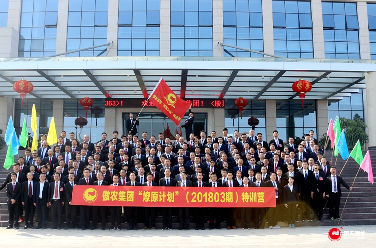 918搏天堂(中国区)官方网站