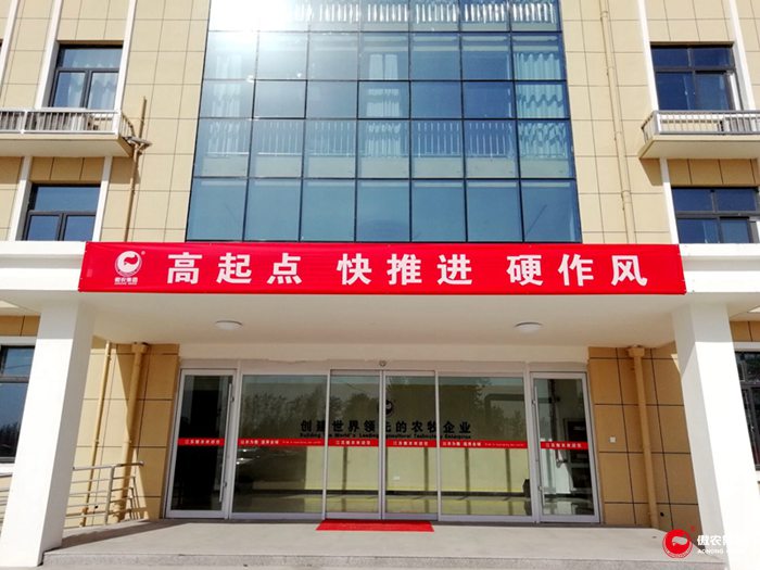 918搏天堂(中国区)官方网站