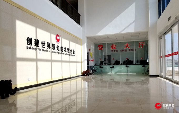 918搏天堂(中国区)官方网站