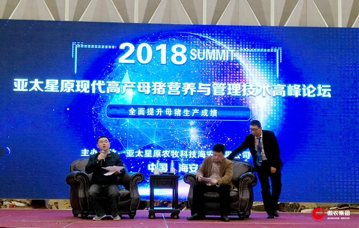 918搏天堂(中国区)官方网站