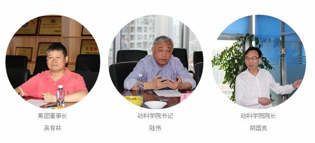 918搏天堂(中国区)官方网站