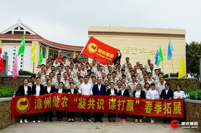 918搏天堂(中国区)官方网站
