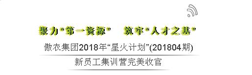 918搏天堂(中国区)官方网站