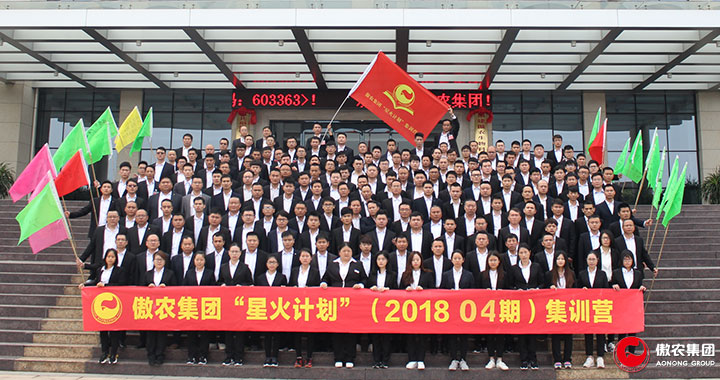 918搏天堂(中国区)官方网站