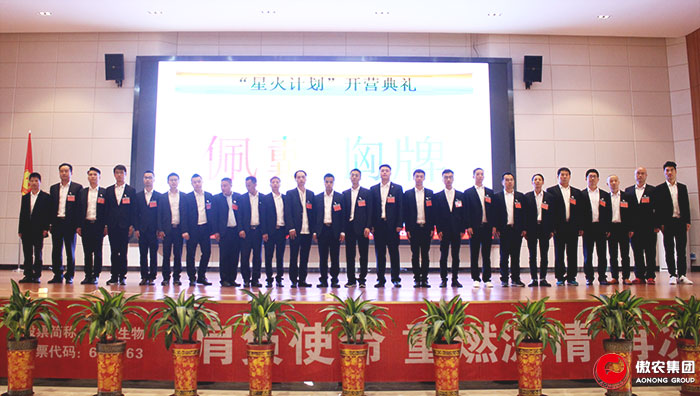 918搏天堂(中国区)官方网站