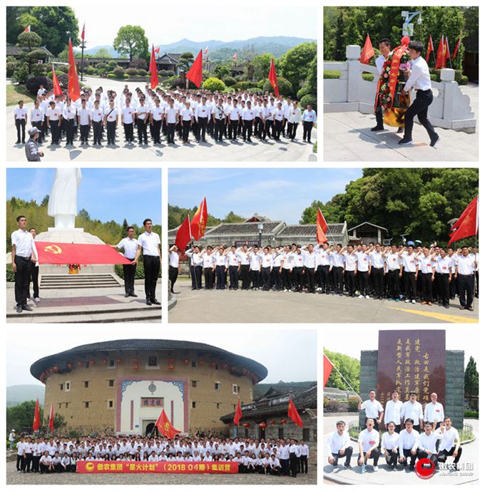 918搏天堂(中国区)官方网站