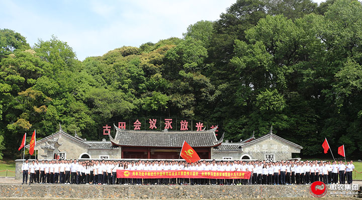 918搏天堂(中国区)官方网站