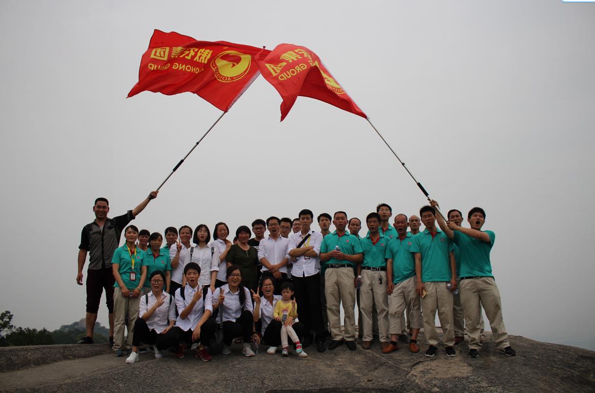 918搏天堂(中国区)官方网站