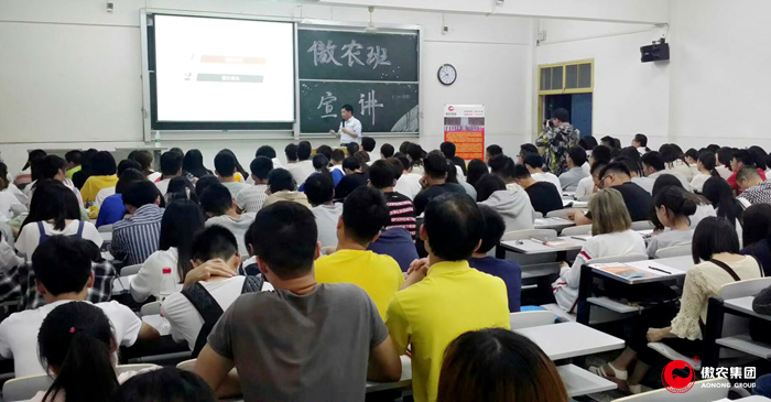 918搏天堂(中国区)官方网站