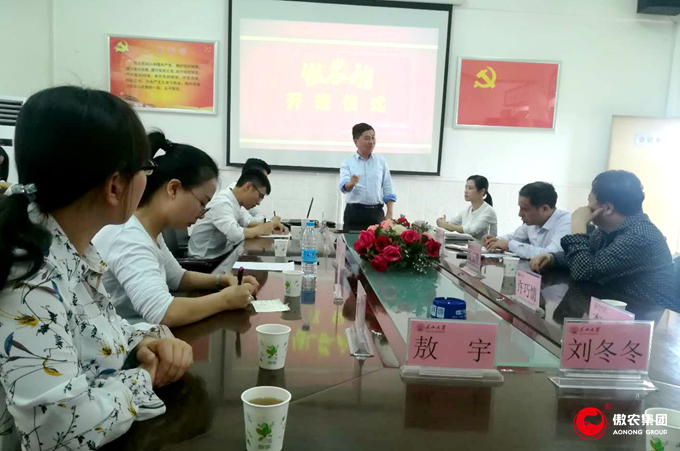 918搏天堂(中国区)官方网站