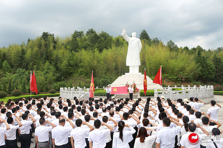 918搏天堂(中国区)官方网站