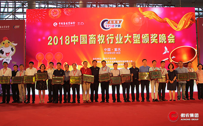 918搏天堂(中国区)官方网站