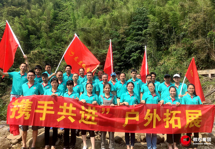 918搏天堂(中国区)官方网站