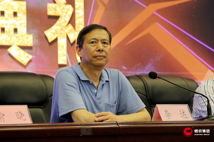 918搏天堂(中国区)官方网站