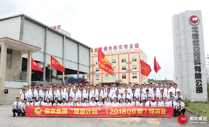 918搏天堂(中国区)官方网站
