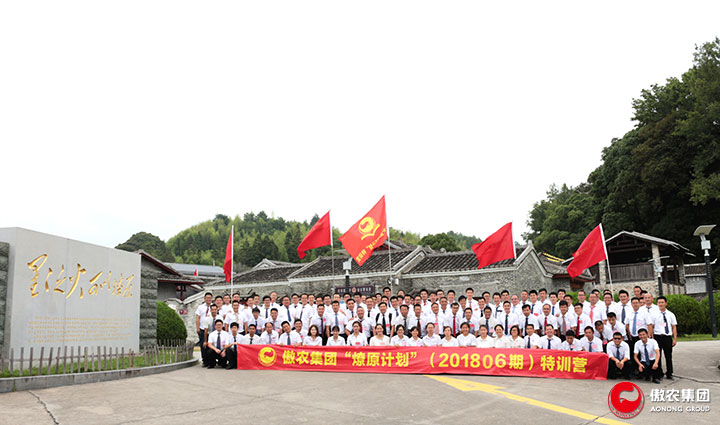 918搏天堂(中国区)官方网站