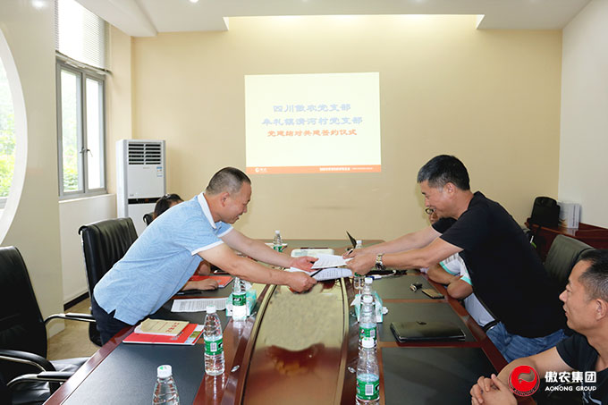 918搏天堂(中国区)官方网站