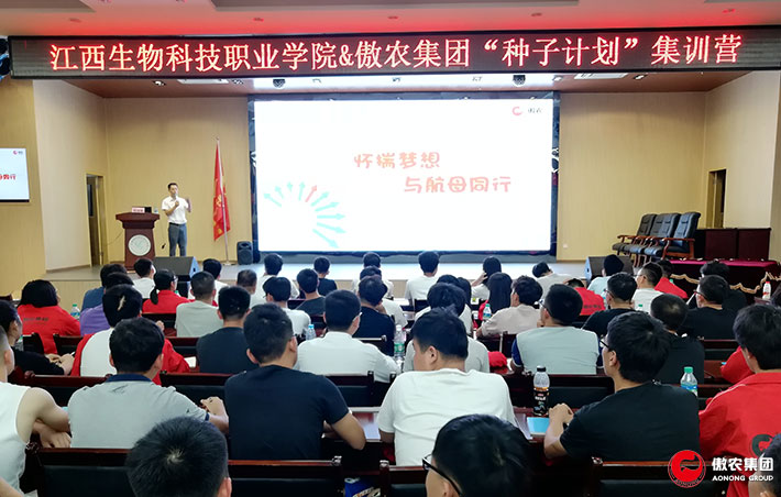 918搏天堂(中国区)官方网站