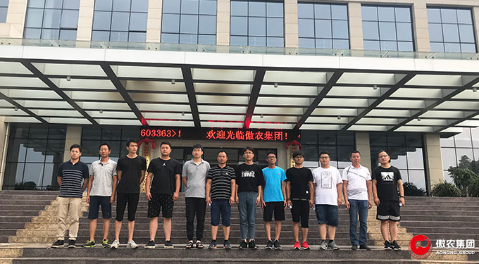 918搏天堂(中国区)官方网站
