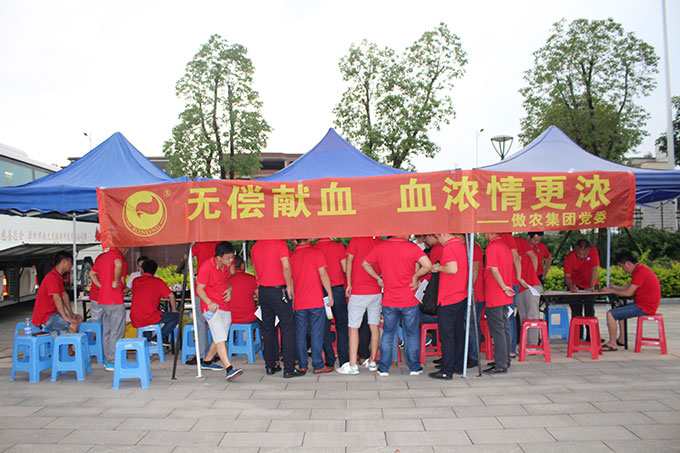 918搏天堂(中国区)官方网站