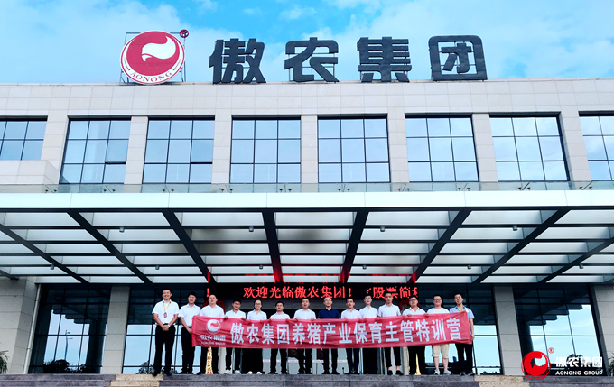 918搏天堂(中国区)官方网站