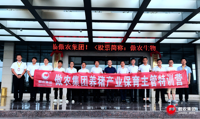 918搏天堂(中国区)官方网站