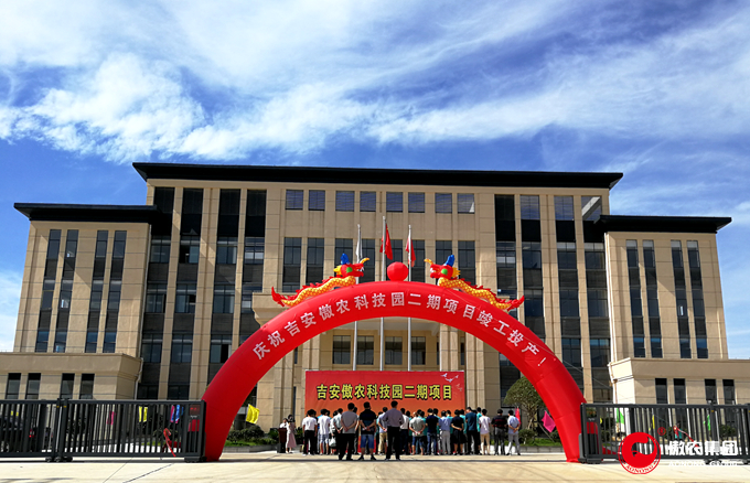 918搏天堂(中国区)官方网站
