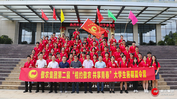 918搏天堂(中国区)官方网站