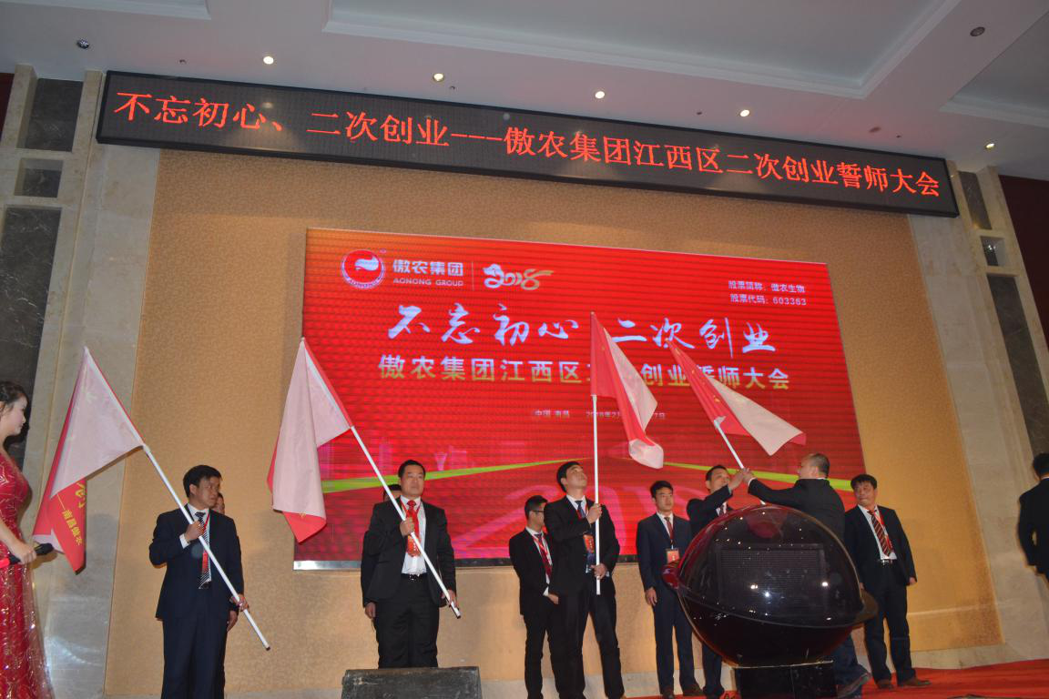 918搏天堂(中国区)官方网站