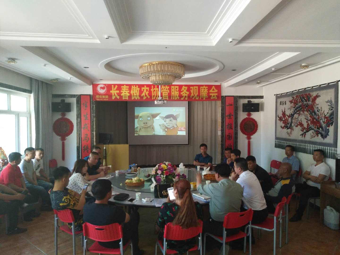 918搏天堂(中国区)官方网站
