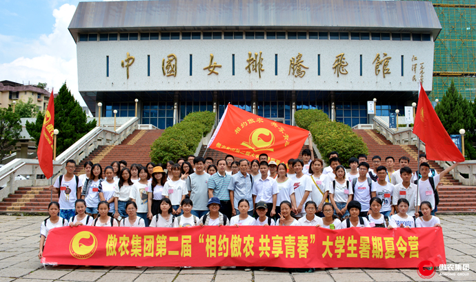 918搏天堂(中国区)官方网站