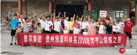918搏天堂(中国区)官方网站