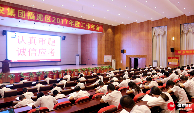 918搏天堂(中国区)官方网站