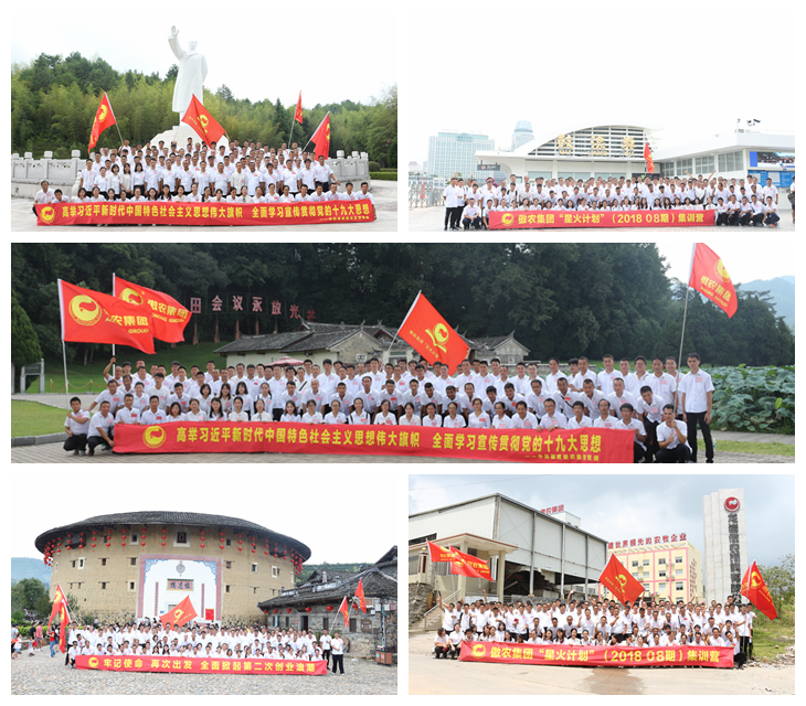 918搏天堂(中国区)官方网站