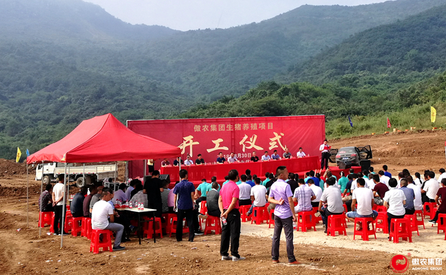 918搏天堂(中国区)官方网站