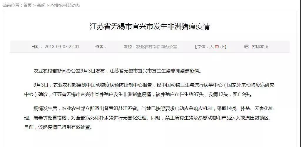 918搏天堂(中国区)官方网站