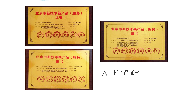 918搏天堂(中国区)官方网站