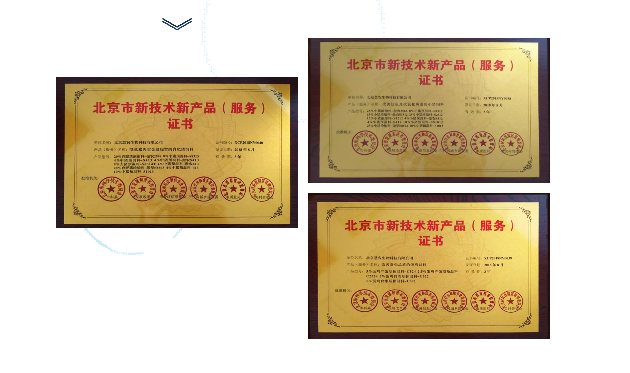 918搏天堂(中国区)官方网站