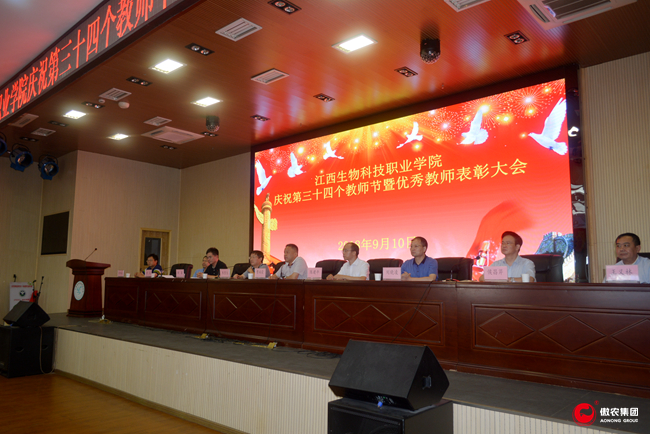 918搏天堂(中国区)官方网站