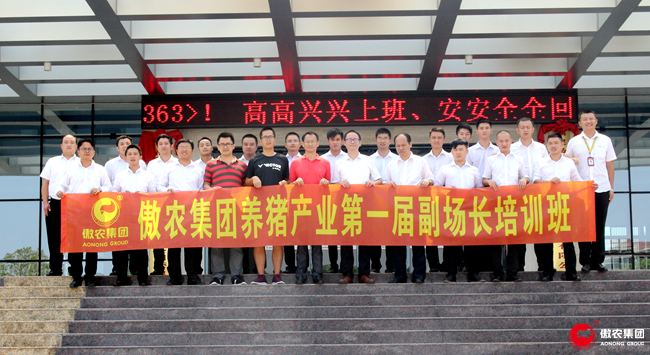 918搏天堂(中国区)官方网站