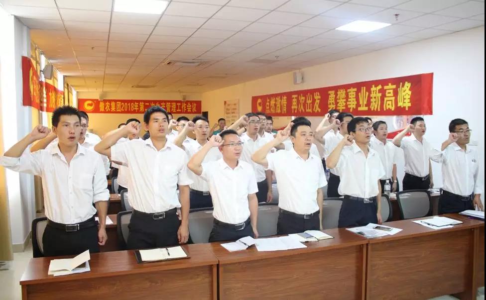 918搏天堂(中国区)官方网站
