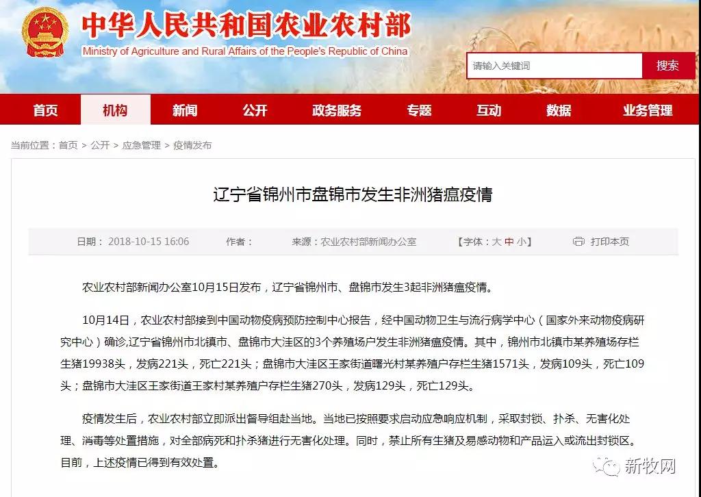 918搏天堂(中国区)官方网站