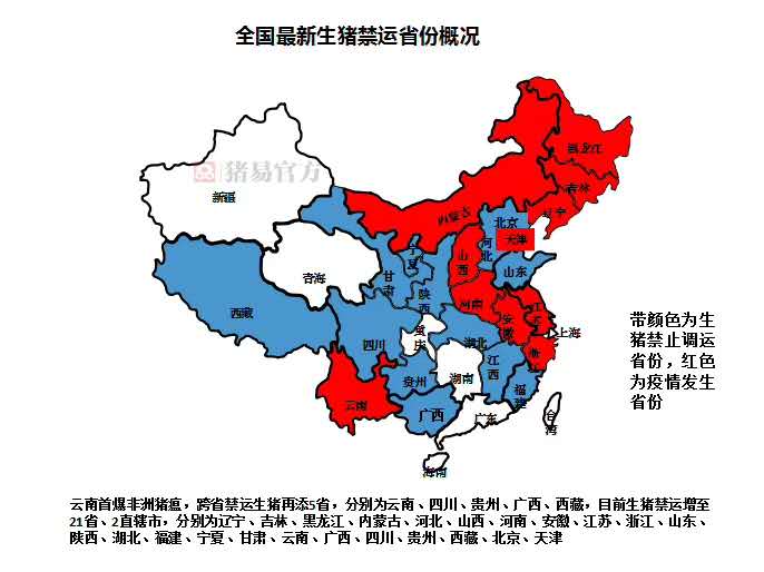 918搏天堂(中国区)官方网站