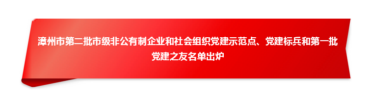 918搏天堂(中国区)官方网站
