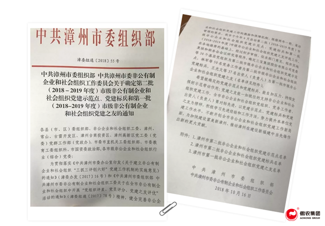 918搏天堂(中国区)官方网站