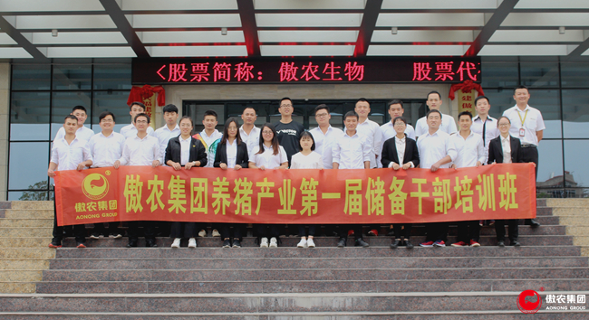 918搏天堂(中国区)官方网站